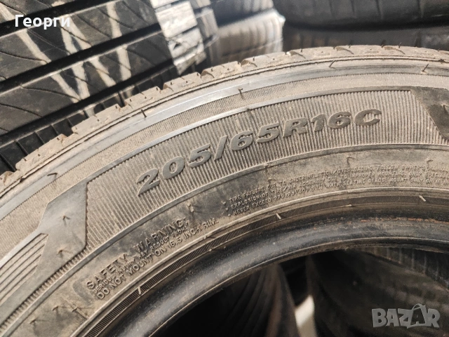 2бр.летни гуми 205/65/16C Nexen, снимка 4 - Гуми и джанти - 53931701