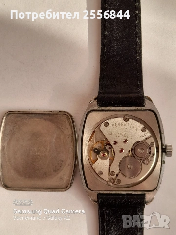 Механичен часовник Poljot , снимка 5 - Мъжки - 53861086