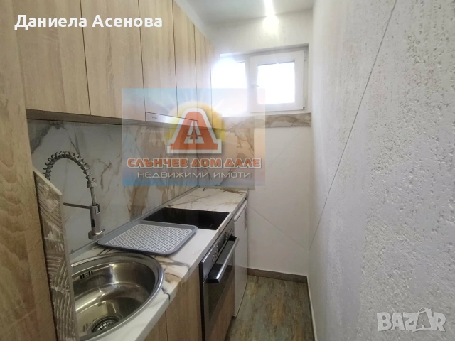 Боксониера под наем!, снимка 4 - Апартаменти - 53722967