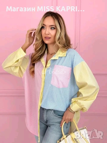 До 2ХЛ!!!Код ризка 45917, снимка 2 - Ризи - 53716376