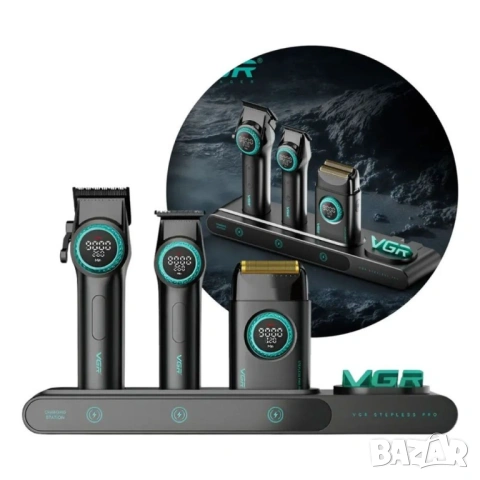 Професионален комплект за барбери VGR Stepless Pro 3 в 1 BLACK