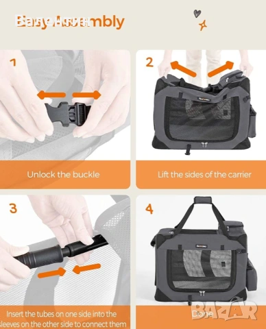 Сгъваема чанта за превоз на домашни любимци, снимка 7 - За кучета - 53108542