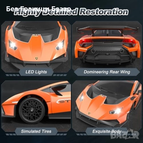 Нова играчка RC Дрифт автомобил 35 km/h 4WD LED светлини 1:18 High Speed, снимка 6 - Коли, камиони, мотори, писти - 52470828