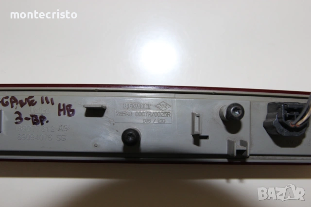 Трети стоп Renault Megane III Coupe 3 врати (2008-2013г.) 265900007R стоп заден капак, снимка 8 - Части - 53705236