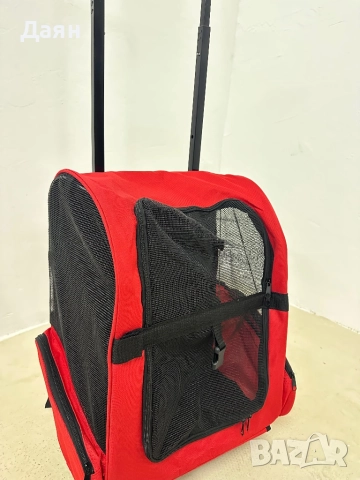Куфар за транспорт и раница 2в1 за домашни любимци PawHut, снимка 5 - За кучета - 52594096