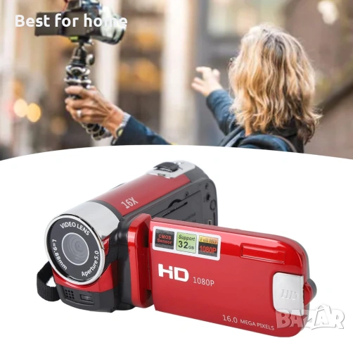 Червена, цифрова видеокамера, 16MP DV, 16x увеличение, въртящ се екран, снимка 5 - Камери - 53734001