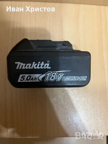 Батерия Makita, снимка 3 - Други инструменти - 53660675