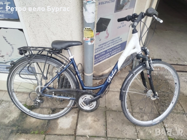 28 Цола алуминиев велосипед Колело 