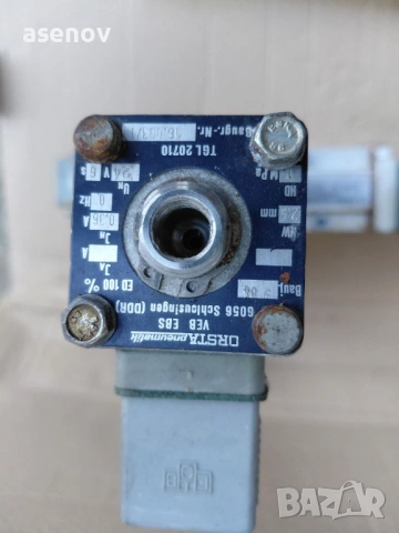 пневматичен распределител Orsta, снимка 3 - Резервни части за машини - 53123695