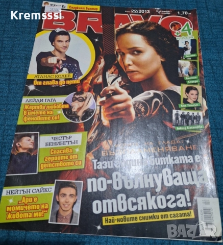 Списание Bravo/бр.22/2013 , снимка 1