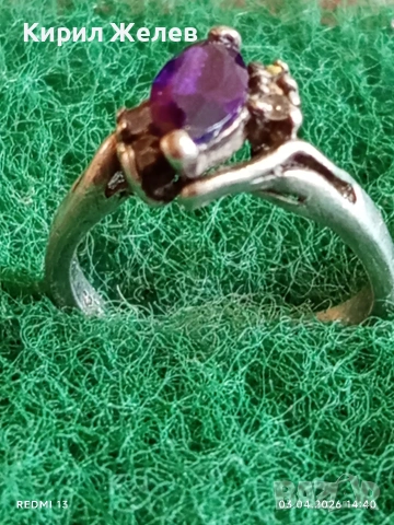Сребърен пръстен с камък ТАНЗАНИТ и кристали майстоска ръчна изработка 40119, снимка 4 - Пръстени - 54079041