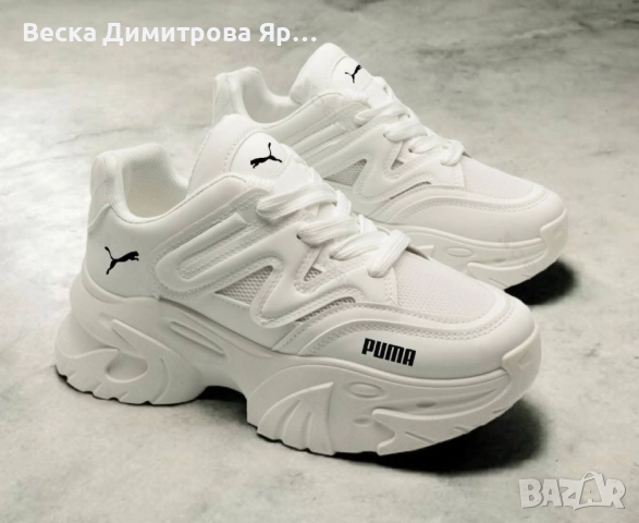 Дамски обувки 