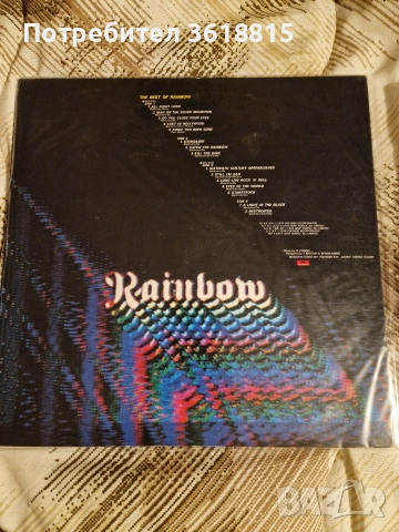 грамофонна плоча на rainbow 2lp, снимка 2 - Грамофонни плочи - 53904652