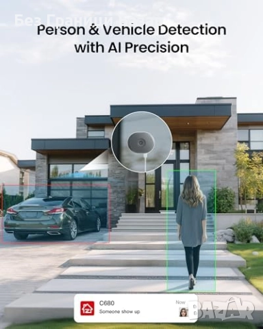 Нова ZOSI 3MP 2K прозоречна камера с пълноцветна нощна визия и AI детекция, снимка 3 - IP камери - 52261326