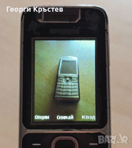 Nokia 2630 и C2-01, снимка 12 - Nokia - 45675531