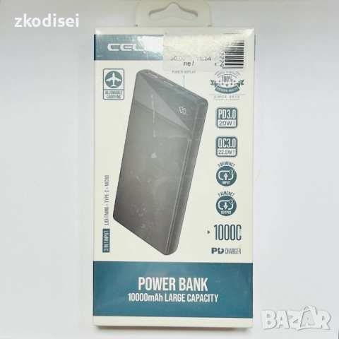 Power bank CELLECT 10000mAh