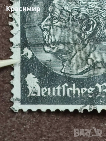 Germany Stamp , снимка 7 - Филателия - 53435032