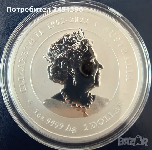 1 oz Lunar, 2024, Teal dragon, снимка 5 - Нумизматика и бонистика - 47868732