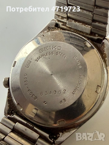 Seiko 5 Automatic 7009-817MR, снимка 4 - Мъжки - 53967453