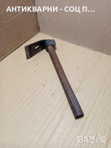 Соц Стара Българска Тесла. НОМЕР 271.