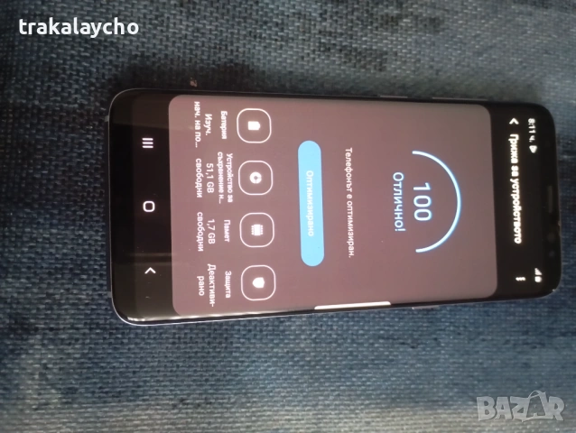 Samsung Galaxy S8, 4GB/64GB, снимка 3 - Samsung - 54176734