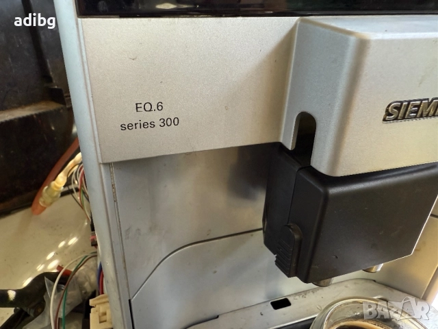 Евтини Части - Siemens EQ6 S300 на части EQ.6 EQ 6 S 300, снимка 5 - Кафемашини - 52172034