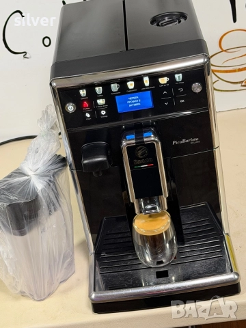 Кафемашина кафе автомат Saeco PicoBarista deluxe с гаранция, снимка 10 - Кафемашини - 52393397