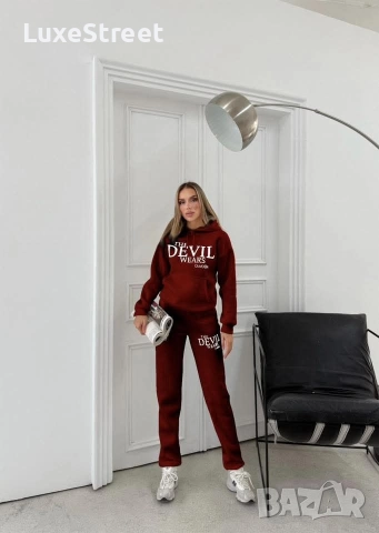 Ватирани Комплекти🤍