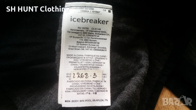 Icebreaker Sweatshirt 84% Merino Wool размер M суичър 84% Мерино вълна - 2347, снимка 13 - Суичъри - 53787702