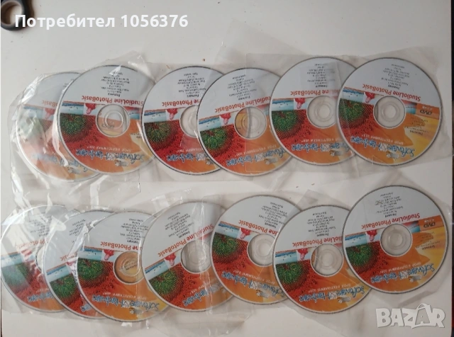 Дискове StudioLine Photo Basic, снимка 2 - Твърди дискове - 53803687