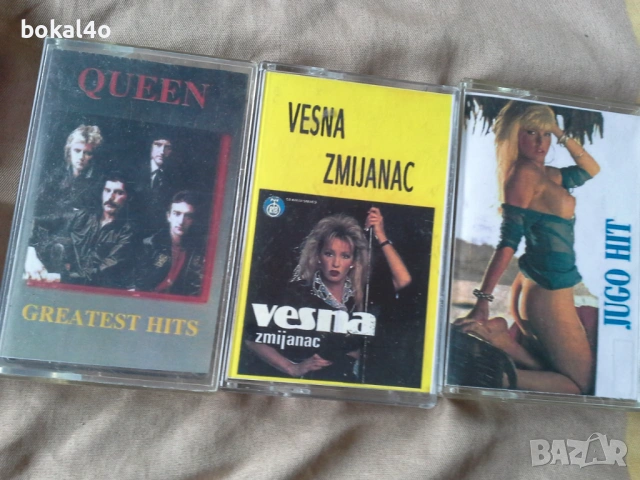 Ретро касети - 2