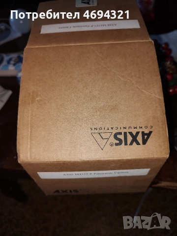 Axis camera видеонаблюдение , снимка 2 - Комплекти за видеонаблюдение - 52941803