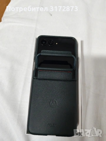 Моторола раз 60 ултра , снимка 2 - Motorola - 53453110