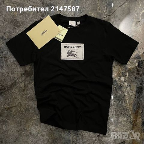 Мъжки тениски Burberry , снимка 1 - Тениски - 45109754