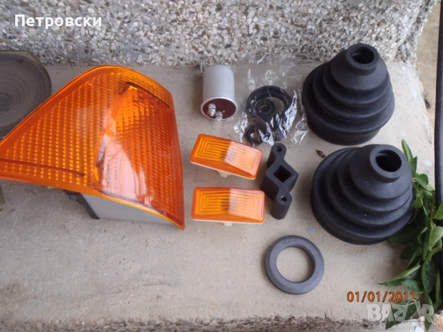 Wartburg 353 De Luxe ЧИСТО НОВ, снимка 13 - Автомобили и джипове - 22489047