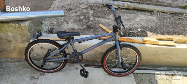Bmx 20zoll