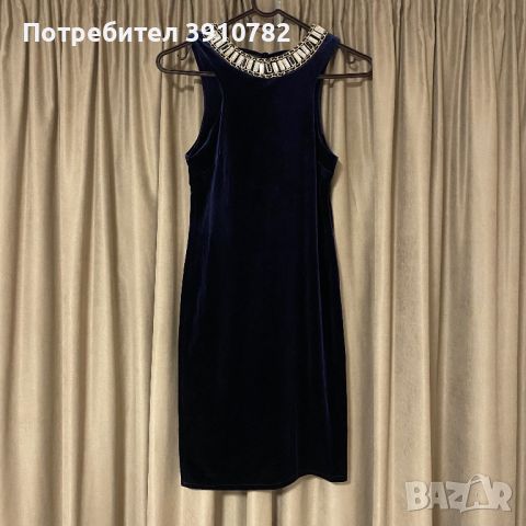 Тъмно синя рокля с камъни, плюш, S, снимка 1 - Рокли - 45078954