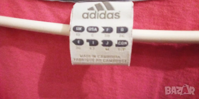 Адидас оригинален потник, снимка 2 - Потници - 50968628