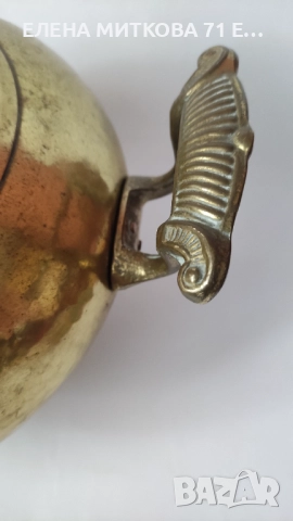 Голям старинен ръчно кован месингов съд с дръжки и крачета от бронз, снимка 6 - Други ценни предмети - 52712368