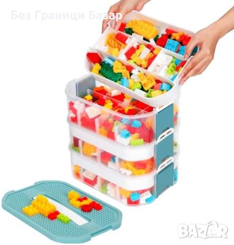 Нов Многофункционален Контейнер за Съхранение с Базова Плоча - Идеален за LEGO Организатор Кутия 