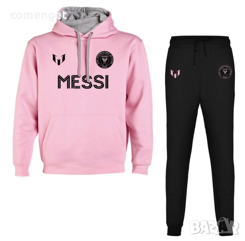 ДЕТСКИ и МЪЖКИ спортни екипи /комплект суичър и долнище LEO MESSI / ЛЕО МЕСИ INTER MIAMI МАЯМИ!, снимка 2 - Детски комплекти - 41862142
