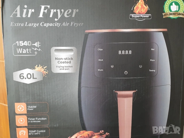 Еър фрайър 6.0L-нов