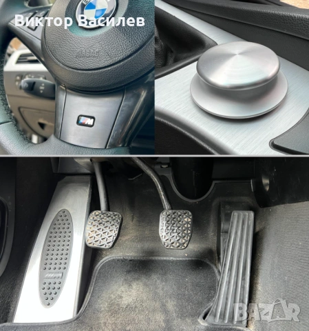 BMW 530 3.0XD 231hp, снимка 13 - Автомобили и джипове - 53593470