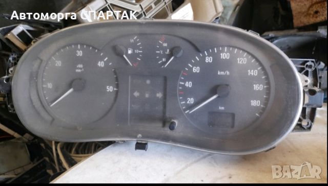 Километраж Renault Master II 2 Opel Movano P8200032767, снимка 1 - Части - 46573494