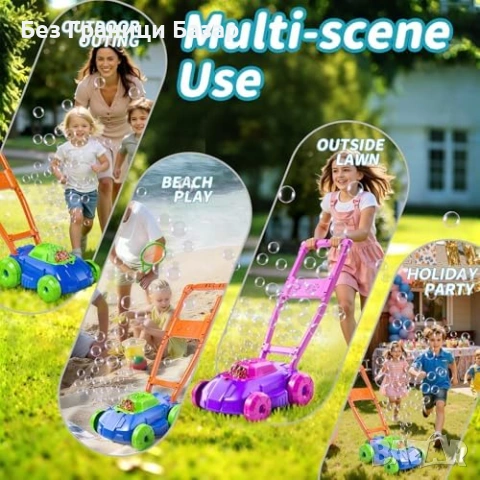 Нова Автоматична машина за сапунени балони мехурчета детска косачка синя играчка дете, снимка 6 - Други - 54225706