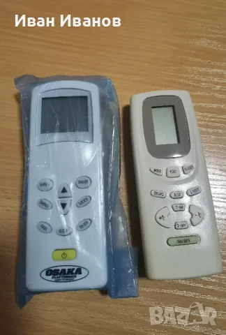 дистанционни за климатици, снимка 3 - Климатици - 49640249