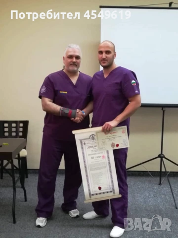 Рехабилитация по домовете, снимка 2 - Медицински, стоматологични - 53903666