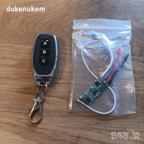 RF реле модул 433 MHz с дистанционно управление за DC мотор, снимка 5 - Друга електроника - 53148782