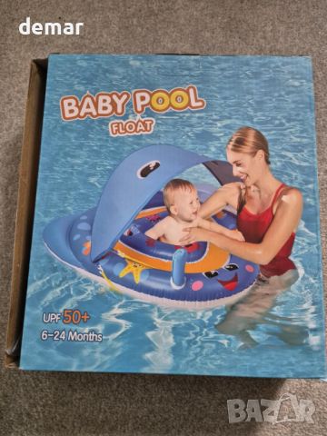Надуваема бебешка плувка за басейн със сенник UPF50+, с регулируема седалка, 6-24 месеца, синя, снимка 8 - Други - 46447851