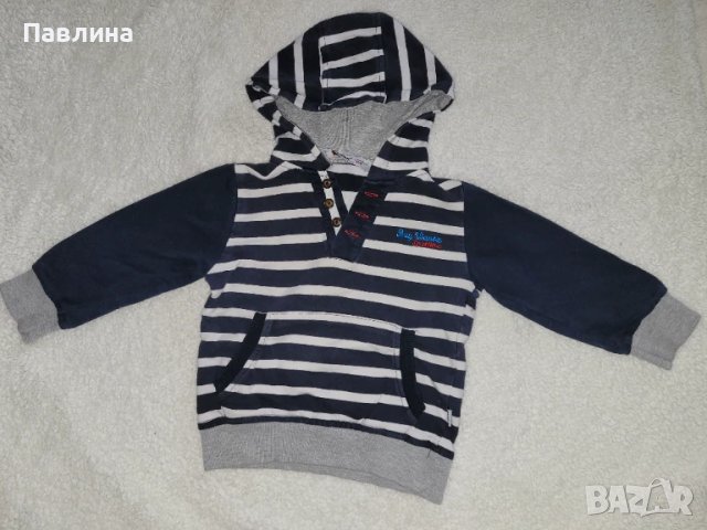 Бебешки Анцуг за Момче - 12-18м, снимка 5 - Комплекти за бебе - 51418353